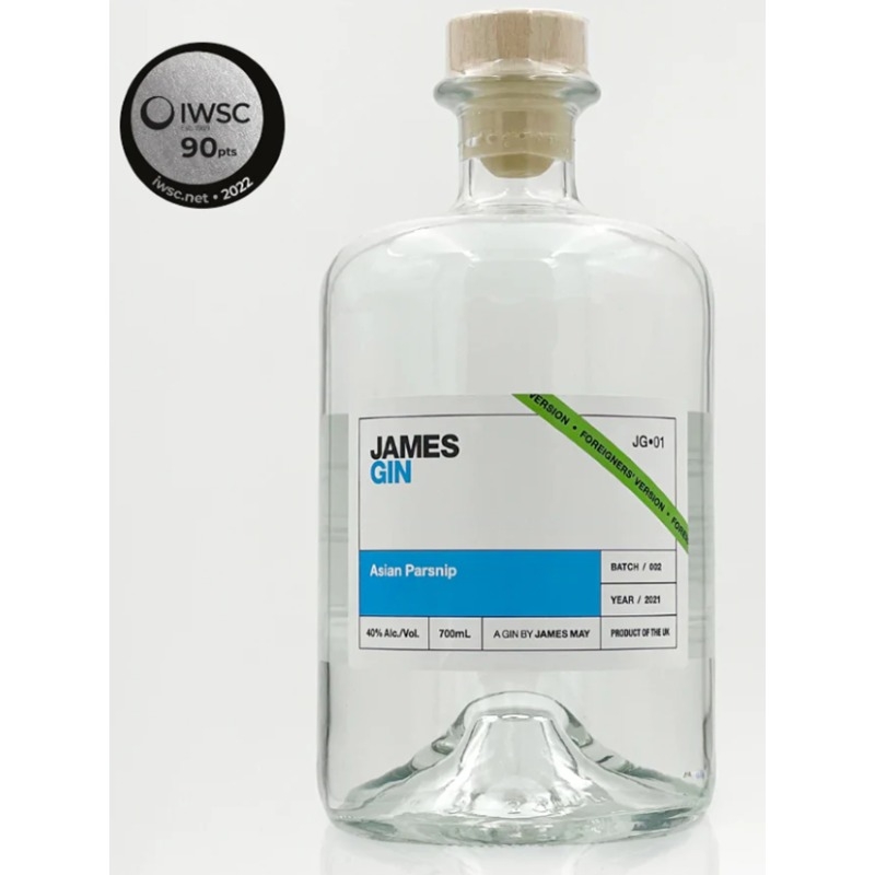 James Gin Asian Parsnip